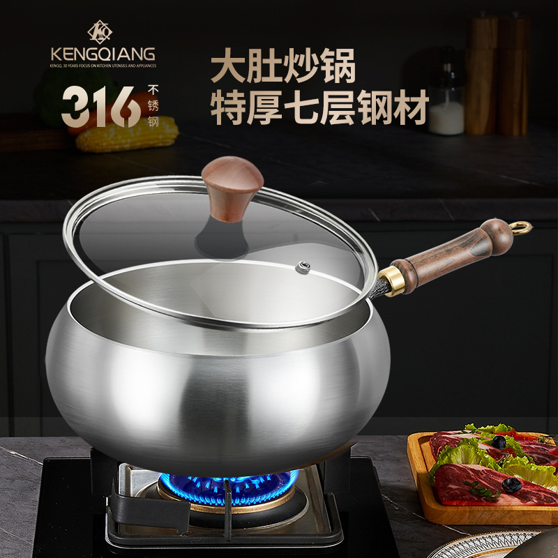 康強316ステンレス製腹型鍋、家庭用調理鍋、無コーティングノ - Home Cooking Gas のレビューと価格