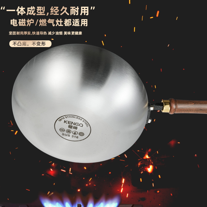 康強316ステンレス製腹型鍋、家庭用調理鍋、無コーティングノ - Home Cooking Gas のレビューと価格